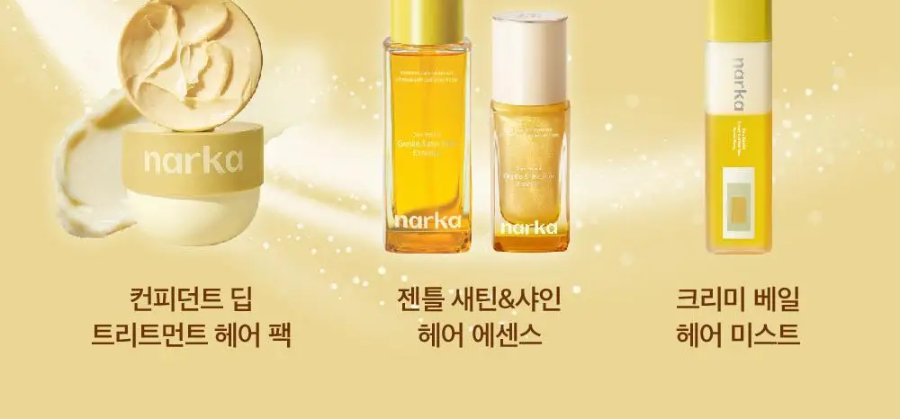 [NEW기획] 나르카 크리미 베일 헤어 미스트 (단품/기획) 상세페이지 68